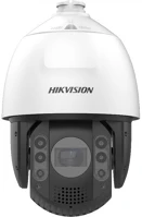 Hikvision DS-2DE7A225IW-AEB Ds-2de7a225iw-aeb (t5) kép