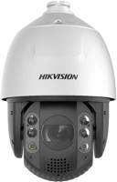 Hikvision DS-2DE7A425IW-AEB Ds-2de7a425iw-aeb (t5) kép