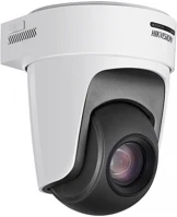 Hikvision DS-2DF5220S-DE4-W Ds-2df5220s-de4/w kép