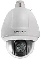 Hikvision DS-2DF5225X-AEL Ds-2df5225x-ael (t5) kép
