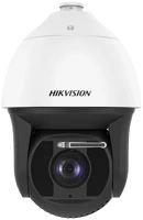 Hikvision DS-2DF8225IX-AELW Ds-2df8225ix-aelw (t5) kép