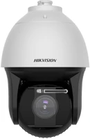 Hikvision DS-2DF8442I5XG1-ELWY  kép