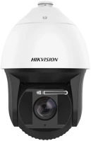 Hikvision DS-2DF8442IXS-AELW Ds-2df8442ixs-aelw (t5) kép