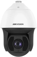 Hikvision DS-2DF8442IXS-AELY Ds-2df8442ixs-aely (t5) kép