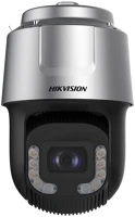 Hikvision DS-2DF8C425MHS-DEL  kép