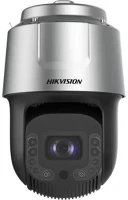 Hikvision DS-2DF8C442IXG-EL  kép