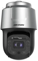 Hikvision DS-2DF8C448I5XG-ELW  kép