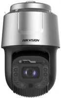 Hikvision DS-2DF8C825IXS-AELW Ds-2df8c825ixs-aelw (t5) kép