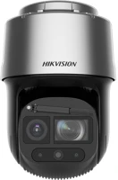 Hikvision DS-2DF9C453LXG1-LW  kép