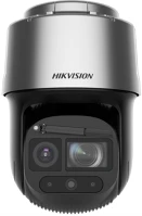 Hikvision DS-2DF9C848LXG1-LW  kép