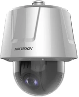 Hikvision DS-2DT6425X-AELY Ds-2dt6425x-aely (t5) kép