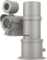 Hikvision DS-2DY9236I-CWX Ds-2dy9236i-cwx (t5/316l) kép