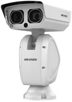 Hikvision DS-2DY9250IAX-A Ds-2dy9250iax-a (t5) kép