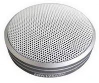 Hikvision DS-2FP4021-B  kép