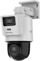 Hikvision DS-2SE2C200MWG-E-12://2-8-8MM Ds-2se2c200mwg-e/12 (2.8/8mm) kép