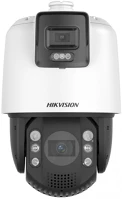 Hikvision DS-2SE7C124IWAE Ds-2se7c124iwae(32x/4)(s5) kép