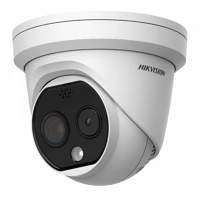Hikvision DS-2TD1228-2/QA kép
