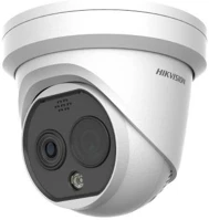 Hikvision DS-2TD1228T-3-QA://B Ds-2td1228t-3/qa (b) kép