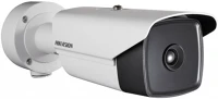 Hikvision DS-2TD2137-7/P  kép