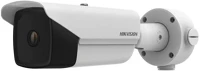 Hikvision DS-2TD2137T-7-QY Ds-2td2137t-7/qy kép