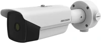 Hikvision DS-2TD2138-4-QY Ds-2td2138-4/qy kép