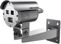 Hikvision DS-2TD2528T-3-Q://C Ds-2td2528t-3/q (c) kép