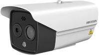 Hikvision DS-2TD2628-7-QA-GLT Ds-2td2628-7/qa/glt kép