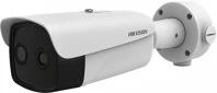 Hikvision DS-2TD2637-35-QY://B Ds-2td2637-35/qy (b) kép
