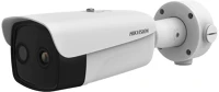 Hikvision DS-2TD2637T-7-QY Ds-2td2637t-7/qy kép