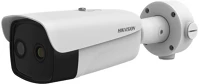 Hikvision DS-2TD2667-15-PY Ds-2td2667-15/py kép