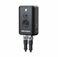 Hikvision DS-2TD3017T-3/V  kép