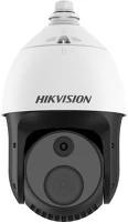 Hikvision DS-2TD4228T-10-S2 Ds-2td4228t-10/s2 kép