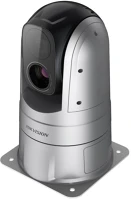 Hikvision DS-2TD4568-35A4-W Ds-2td4568-35a4/w kép
