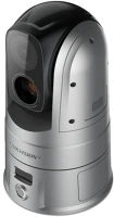 Hikvision DS-2TD4638-35A4-W Ds-2td4638-35a4/w kép