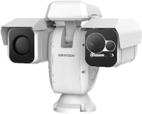 Hikvision DS-2TD6237T-50H4L-W Ds-2td6237t-50h4l/w kép
