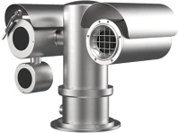Hikvision DS-2TD6567T-25H4LX-W Ds-2td6567t-25h4lx/w kép