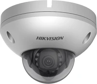 Hikvision DS-2XC6142FWD-IS Ds-2xc6142fwd-is (2.8mm)(c) kép