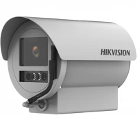 Hikvision DS-2XC6686G0-P-IZHRS-2-8-12MM Ds-2xc6686g0/p-izhrs(2.8-12mm) kép