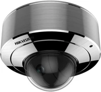 Hikvision DS-2XE6146F-HS Ds-2xe6146f-hs (2.8mm)(c) kép