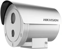 Hikvision DS-2XE6242F-IS Ds-2xe6242f-is (4mm)(d)/316l kép