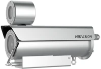 Hikvision DS-2XE6442F-IZHRS Ds-2xe6442f-izhrs(2.8-12mm)(d) kép