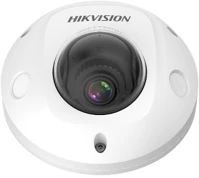 Hikvision DS-2XM6726G1-ID://AE://2-0MM Ds-2xm6726g1-id (ae)(2.0mm) kép