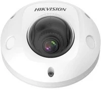 Hikvision DS-2XM6756G1-IM-ND://2-8MM://AE Ds-2xm6756g1-im/nd (2.8mm)(ae) kép
