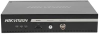 Hikvision DS-6901UDI Ds-6901udi (c) kép