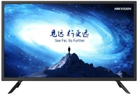 Hikvision DS-D5032F3-1V0S  kép