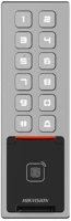 Hikvision DS-K1T805MBFWX Beléptető vezérlő - kép