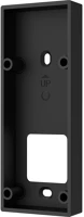 Hikvision DS-KAB323-B1  kép