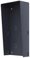 Hikvision DS-KABD8003-RS2  kép