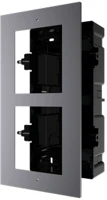 Hikvision DS-KD-ACF2  kép