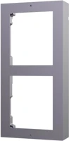 Hikvision DS-KD-ACW2  kép